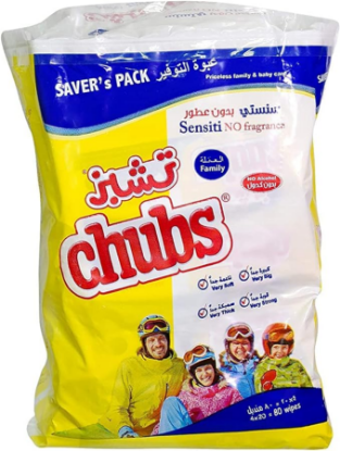 Picture of Chubs Sensitive Fresh Wipes 20's