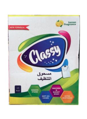 Picture of Classy Detergent Powder 2.5Kg