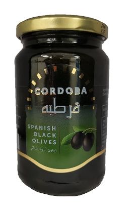 Picture of Cordoba Spanish Black Olives 340gm