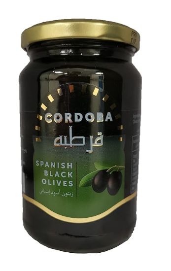 Picture of Cordoba Spanish Black Olives 340gm