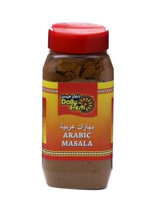 Picture of Daily Fresh Arabic Masala Jar 250gm