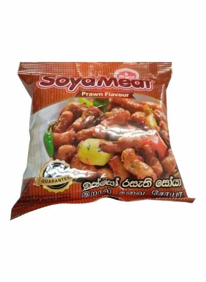 Picture of Delmege Soya Meat Prawn Flavour 90gm