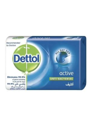 Picture of Dettol Anti-Bacterial Bar Soap Active Odour Protection 165gm