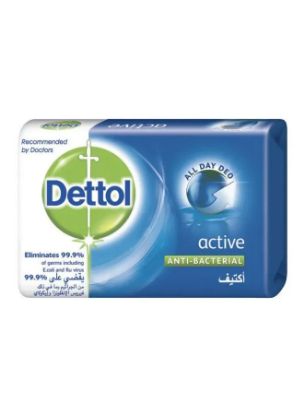 Picture of Dettol Anti-Bacterial Bar Soap Active Odour Protection 120gm