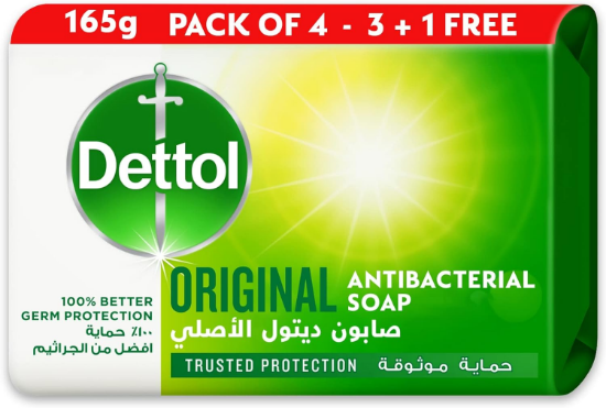 Picture of Dettol Antibacterial Bar Soap Original Trusted Protection 4x165gm