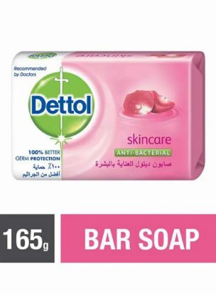 Picture of Dettol Anti-Bacterial Bar Soap Skincare Enriched With Moisturizers 165gm