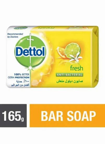 Picture of Dettol Anti-Bacterial Bar Soap Fresh Odour Protection 165gm