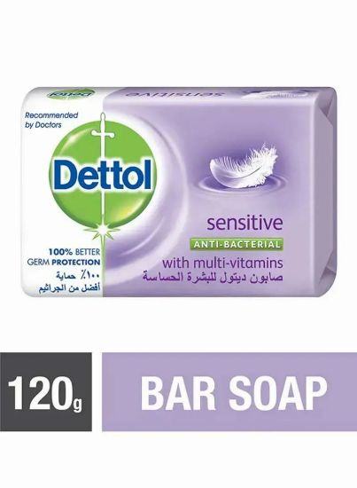 Picture of Dettol Anti-Bacterial Bar Soap Sensitive With Multi-Vitamins 120gm