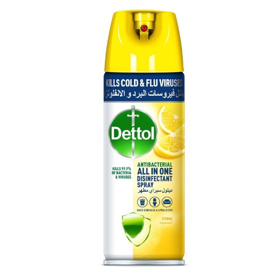 Picture of Dettol Disinfectant Spray Citrus 450ml