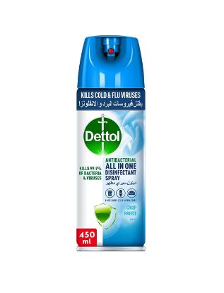 Picture of Dettol Crisp Breeze Disinfectant Spray 450ml