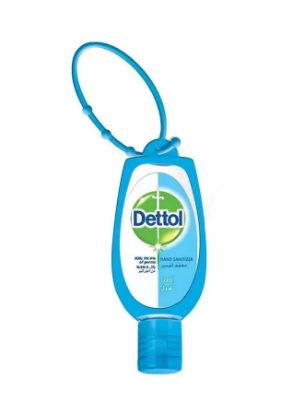 Picture of Dettol Hand Sanitizer With Jacket 50ml