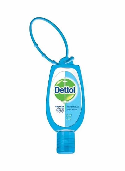 Picture of Dettol Hand Sanitizer With Jacket 50ml