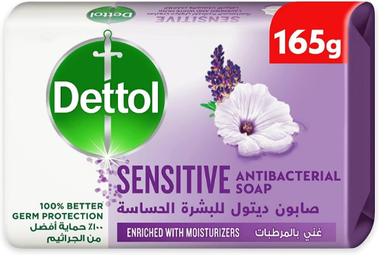 Picture of Dettol Soap Bar Sensitive Antibacterial Enriched With Moisturizers 120gm