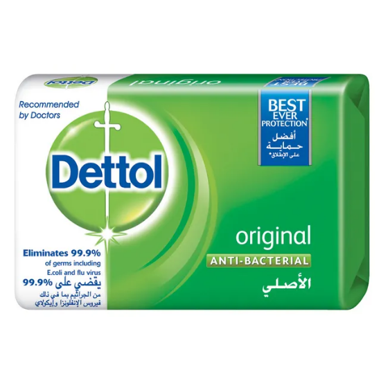 Picture of Dettol Soap Bar Original Antibacterial 120gm