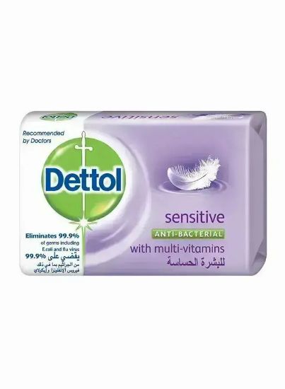 Picture of Dettol Soap Sensitive 165gm