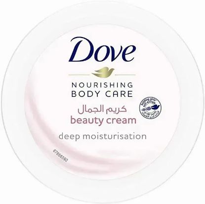 Picture of Dove Nourishing Body Care Beauty Cream Deep Moisturisation 150ml