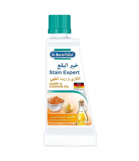 Picture of Dr.Beckmann Stain Expert Cooking Oil And Fat 50ml