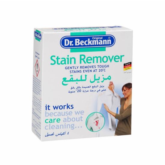 Picture of Dr.Beckmann Stain Remover 40gm