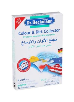 Picture of Dr. Beckmann Colour & Dirt Collector 12's