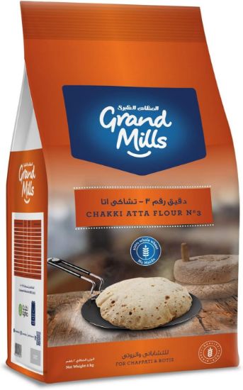 Picture of Grand Mills Chakki Atta Flour 2kg