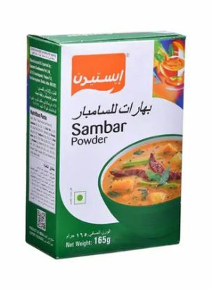 Picture of Eastern Sambar Powder 165gm