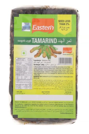 Picture of Eastern Tamarind 200gm