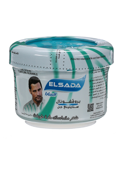 Picture of El Sada Professional Styling Hair Gel Green 250ml