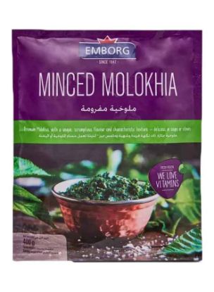 Picture of Emborg Frozen Minced Molokhia 400gm