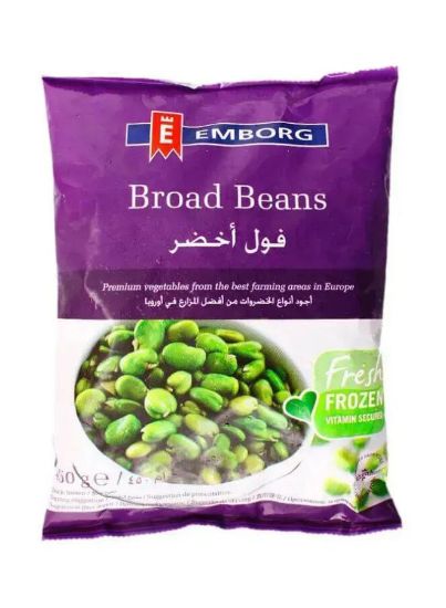 Picture of Emborg Frozen Broad Beans 450gm