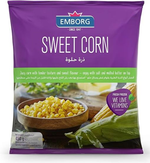 Picture of Emborg Frozen Sweet Corn 450gm