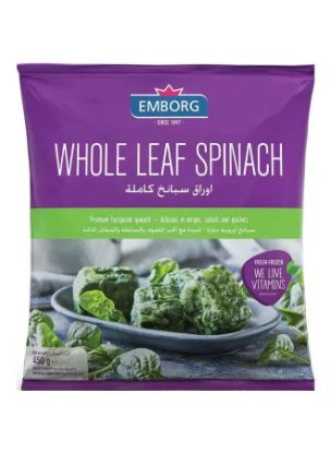 Picture of Emborg Frozen Whole Leaf Spinach 450gm