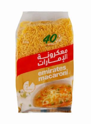 Picture of Emirates Macaroni Risone 400gm