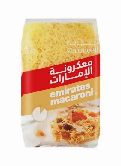 Picture of Emirates Macaroni Vermicelli 400gm