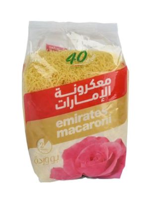 Picture of Emirates Vermicelli Bhowrd 500gm