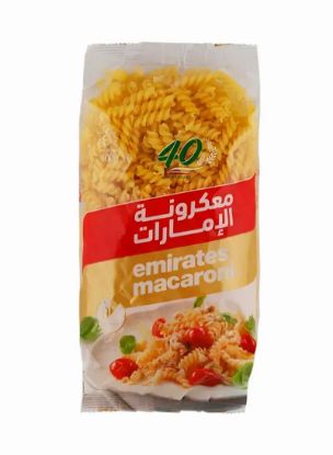 Picture of Emirates Macaroni Vite 400gm