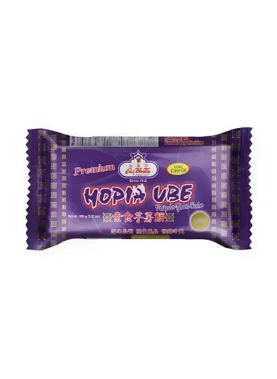 Picture of Eng Bee Tin Frozen Hopia Ube 150gm