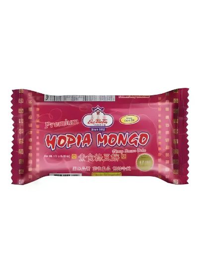 Picture of Eng Bee Tin Frozen Hopia Mongo 150gm