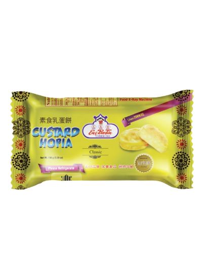 Picture of Eng Bee Tin Hopia Custard 150gm