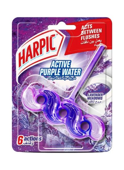 Picture of Harpic Toilet Rim Block, Lavender 35gm