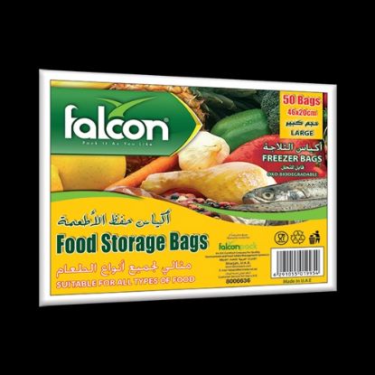 Picture of Falcon Food Storage Bag Large 40x20Cm 50's