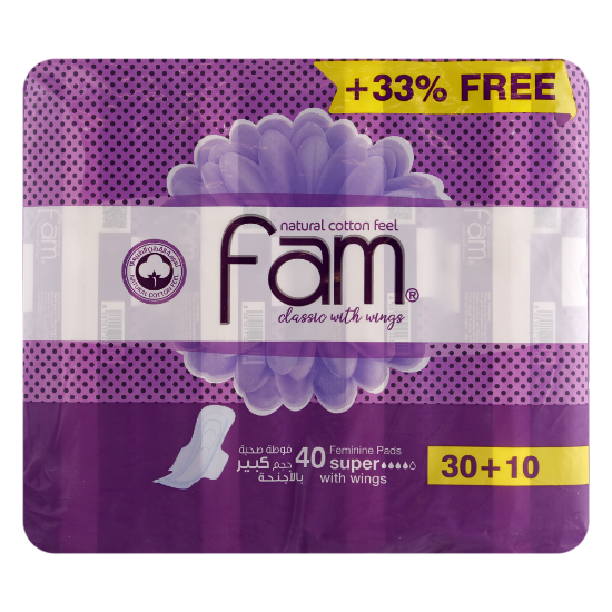 Picture of Fam Natural Cotton Pads With Wings Super 40Pads 30+10Free