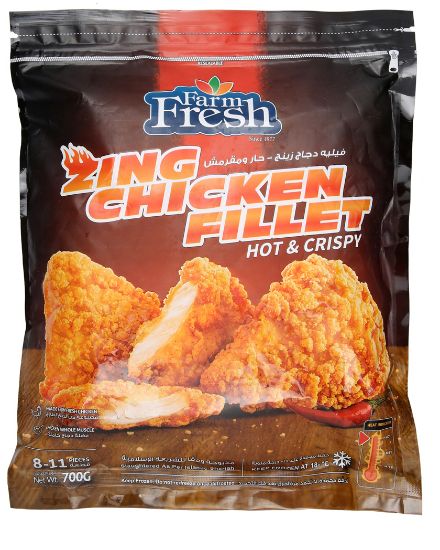 Picture of Farm Fresh Frozen Chicken Zing Fillet 700gm