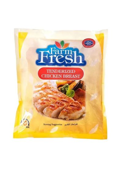 Picture of Farm Fresh Tenderized Chicken Breast 800gm