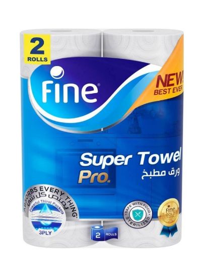 Picture of Fine Super Towel Pro Kitchen Towel 2's 3PLY