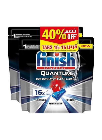 Picture of Finish Dishwashing Tablets Quantum Powerball 2x16's