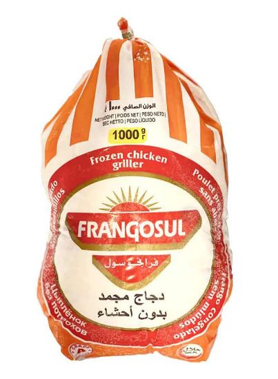 Picture of Frangasoul Frozen Chicken Griller 1100gm