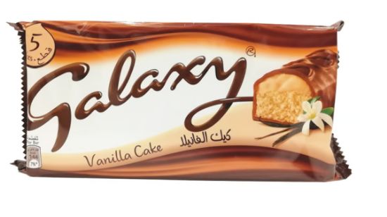 Picture of Galaxy Cake Vanilla 30gm