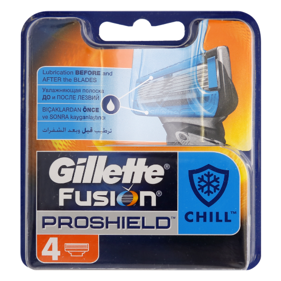 Picture of Gillette Fusion Proshield Chill 4's