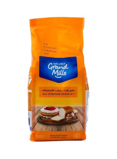 Picture of Grand Mills All Purpose Flour No1 1kg