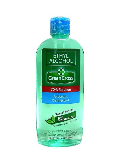 Picture of Green Cross Ethyl Alcohol Hypoallergenic With Moisturizer 250ml